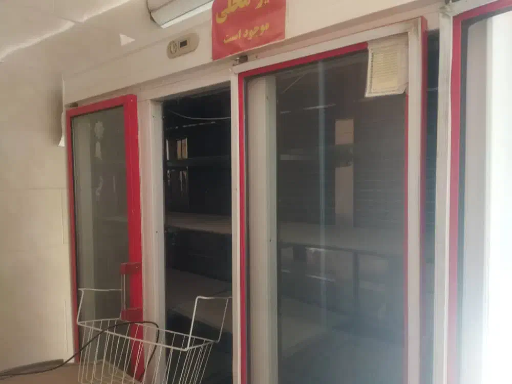 فروش لوازم مغازه|فروشگاه و مغازه|شهرضا, |دیوار