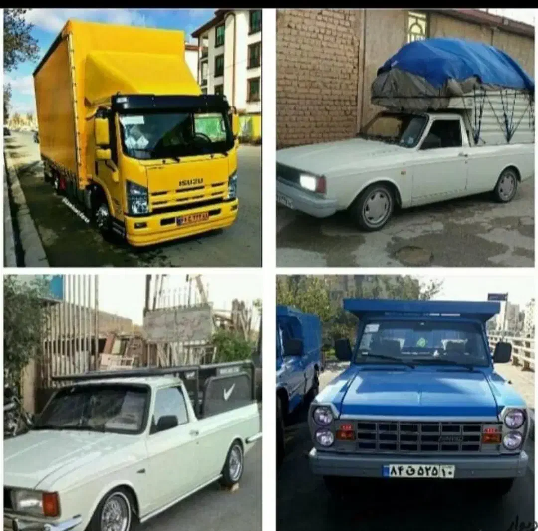 باربری اسباب کشی (آیدین بار)تبریز  (۵۴۸۱۰۱۳)|خدمات حمل و نقل|تبریز, |دیوار