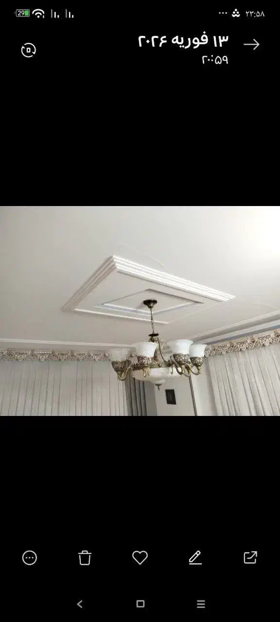 لوستر|لوستر و چراغ آویز|کاشان, ملک آباد|دیوار