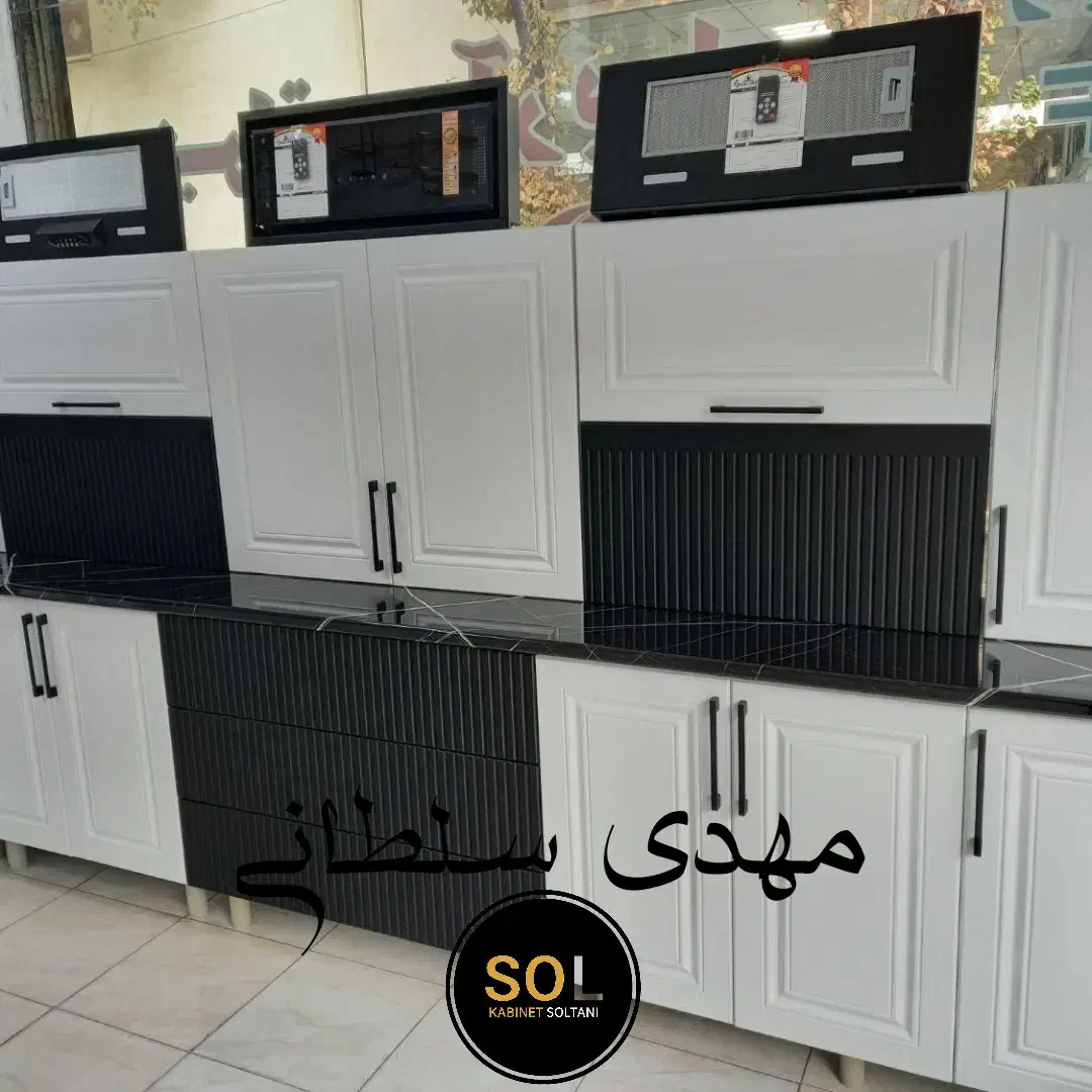 کابینت آماده 6 متری دشت چنار کد 481|مصالح و تجهیزات ساختمان|شیراز, محراب|دیوار