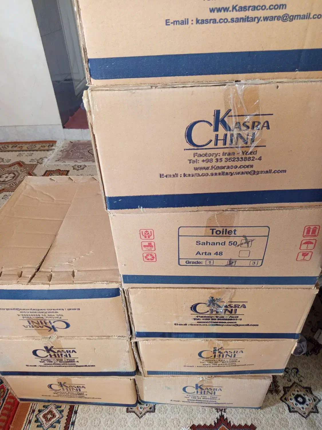 سنگ توالت|لوازم سرویس بهداشتی|شیراز, امام حسین|دیوار