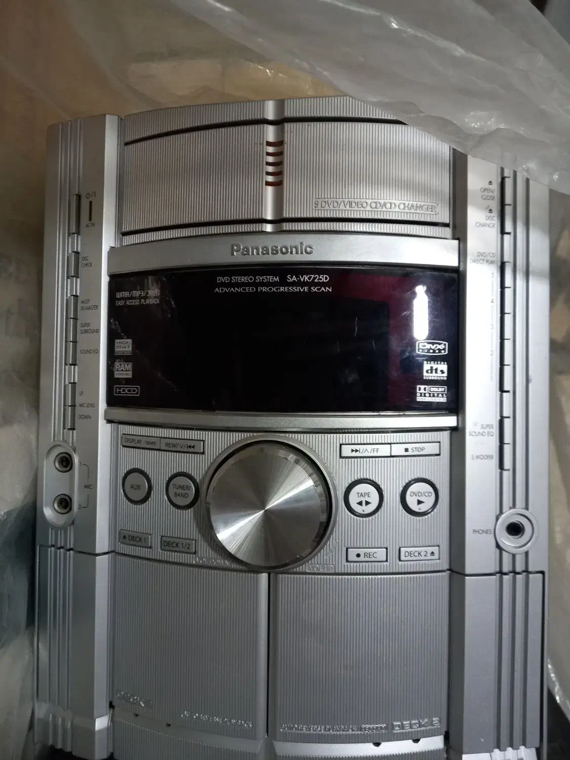 ظبط و باند|صوتی و تصویری|دورود, |دیوار