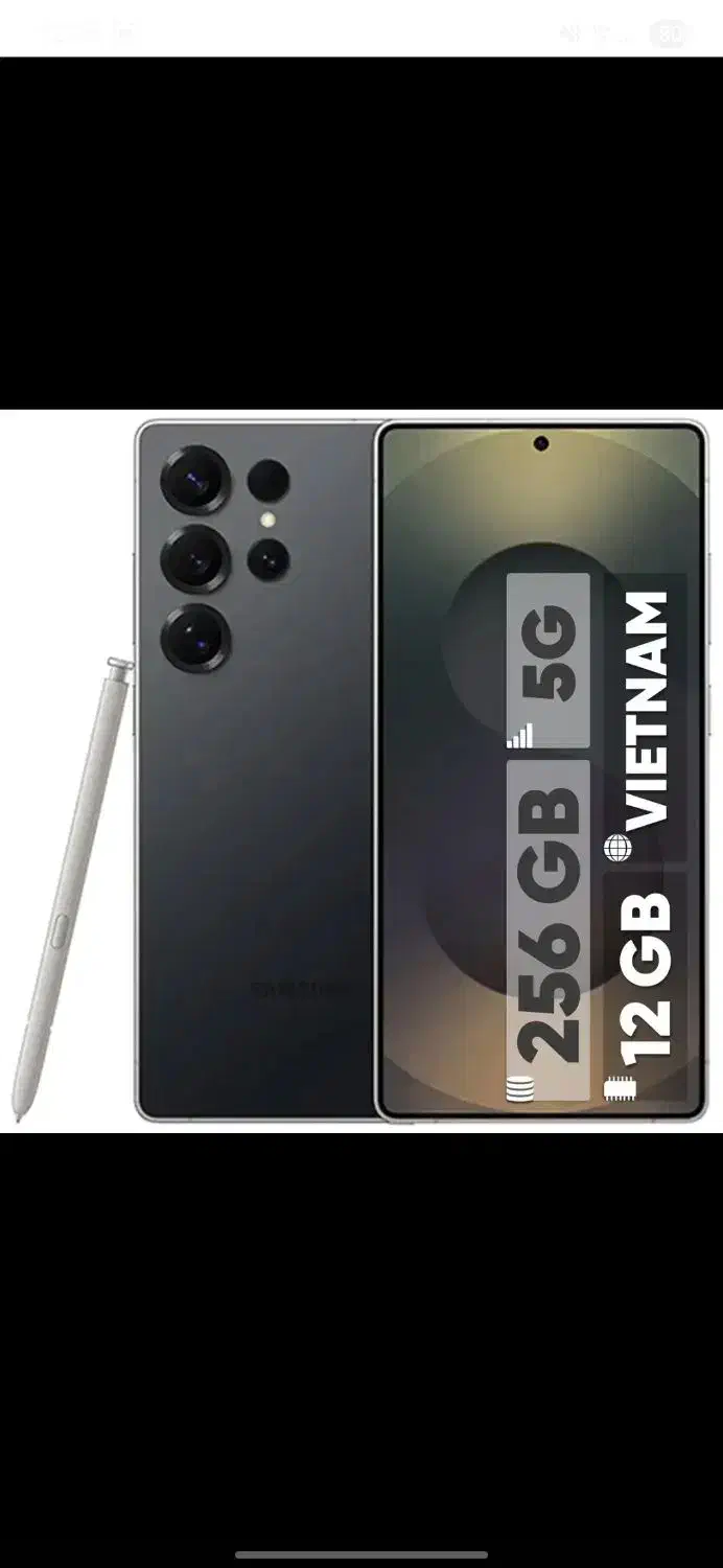 سامسونگ s25 ultra|موبایل|اصفهان, هزارجریب|دیوار