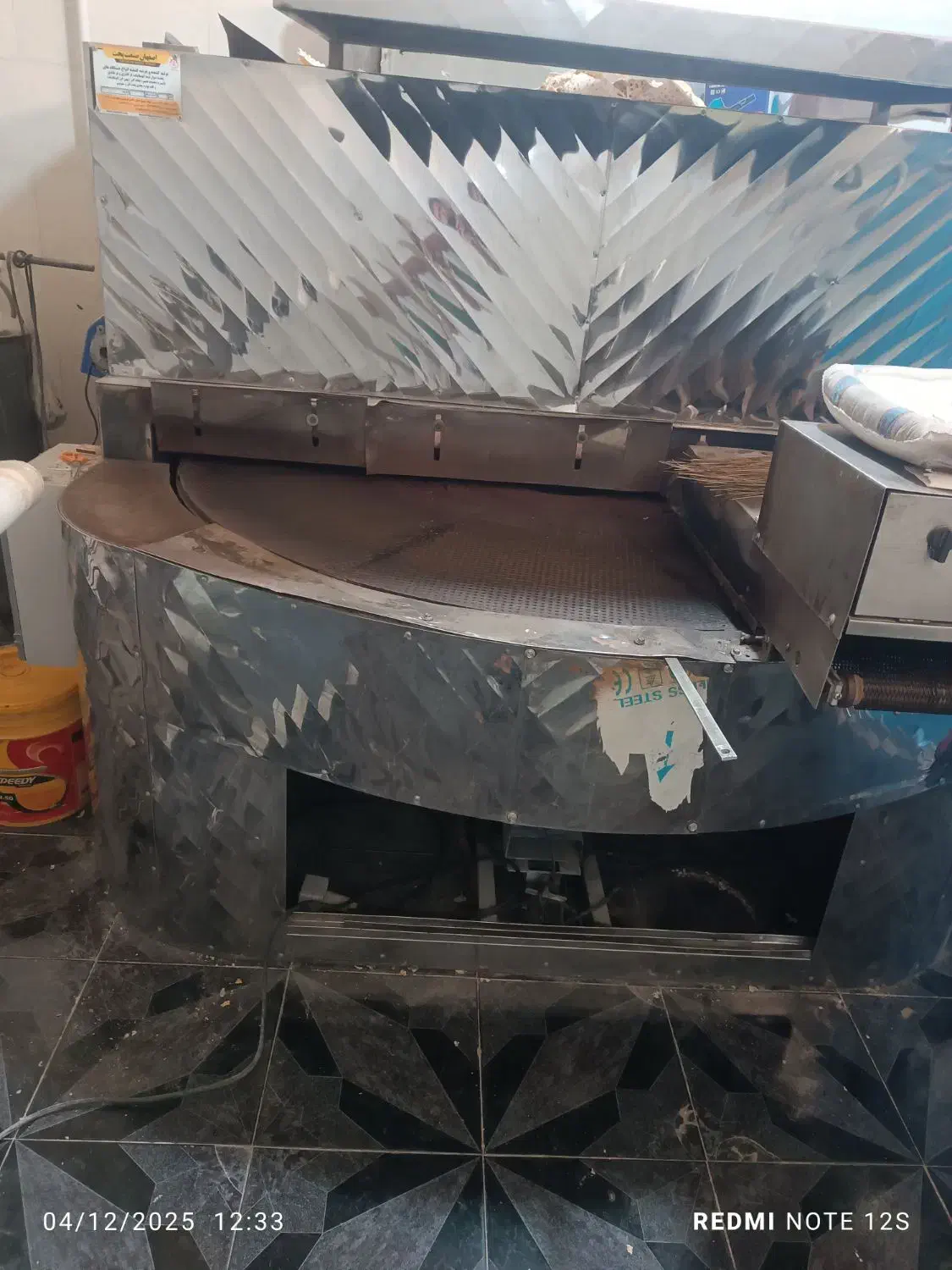 تنور یا دوار اصفهان صنعت پخت نان درآر|ماشین‌آلات صنعتی|دیشموک, |دیوار