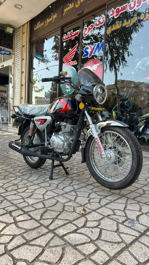 پیشرو باکسر 200 صفر 1404 نسخه ارتقا یافته|موتورسیکلت|تهران, تهرانپارس غربی|دیوار