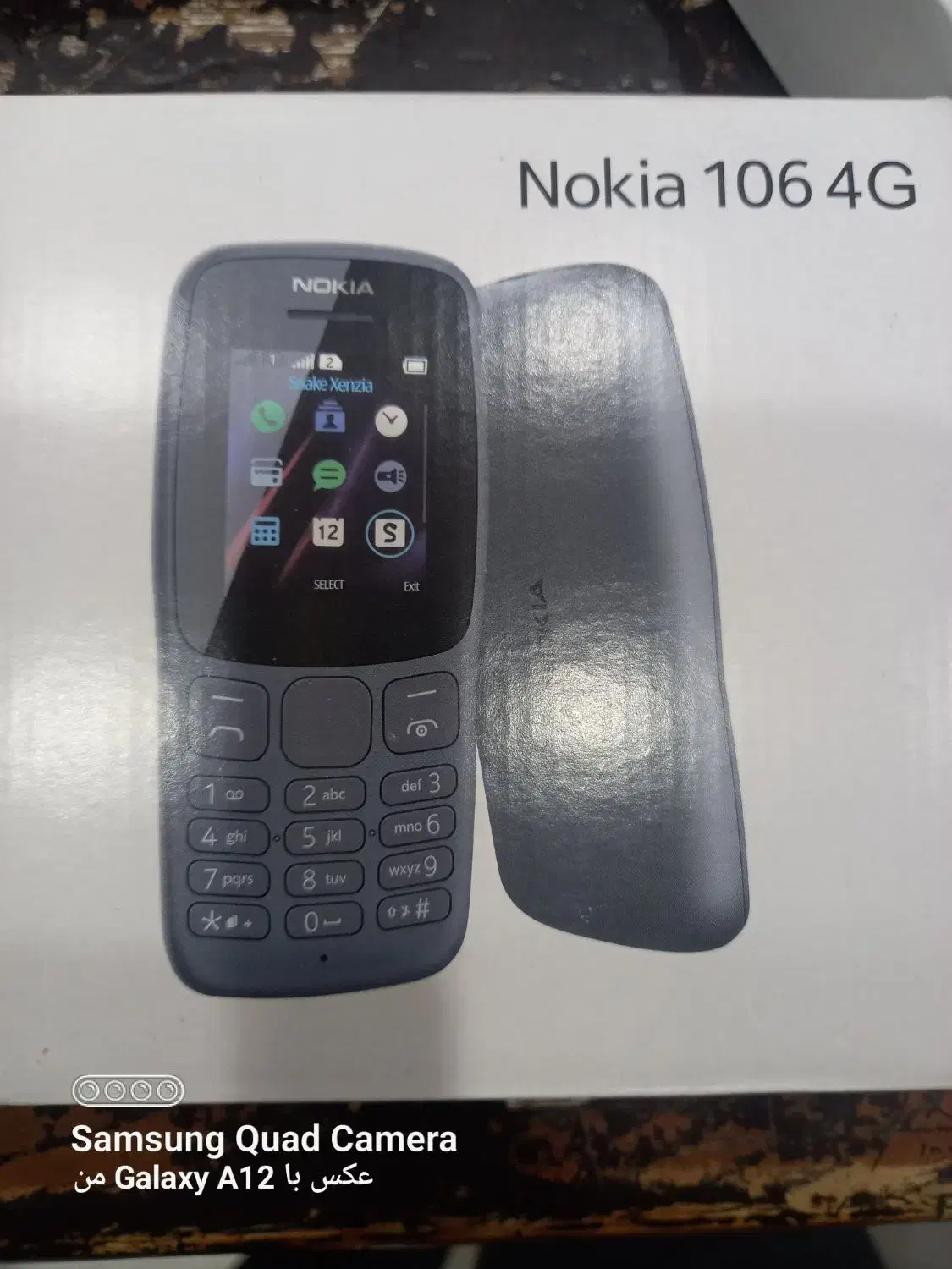 حراج گوشی نوکیا.بند انگشتی وتاشو p23|موبایل|بم, |دیوار