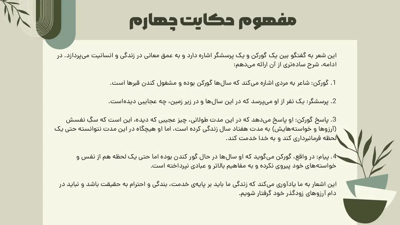 انجام سریع خدمات اینترنتی با پشتیبانی واتساپ|خدمات رایانهای و موبایل|بوشهر, |دیوار