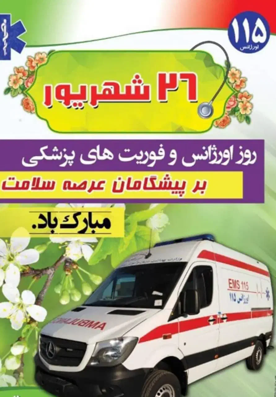 کارت ملی پیدا شده|اشیا|کیش, |دیوار