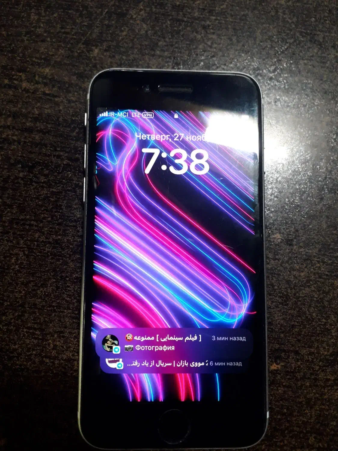 آیفون SE 2020 ۲۵۶|موبایل|تهران, هروی|دیوار