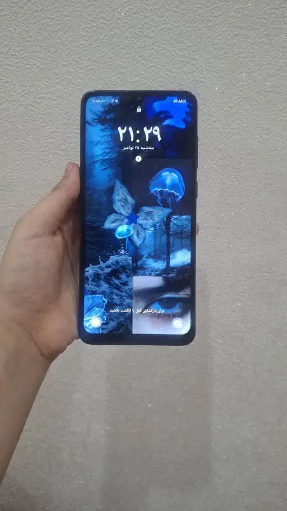 گوشی A05|موبایل|دزفول, |دیوار