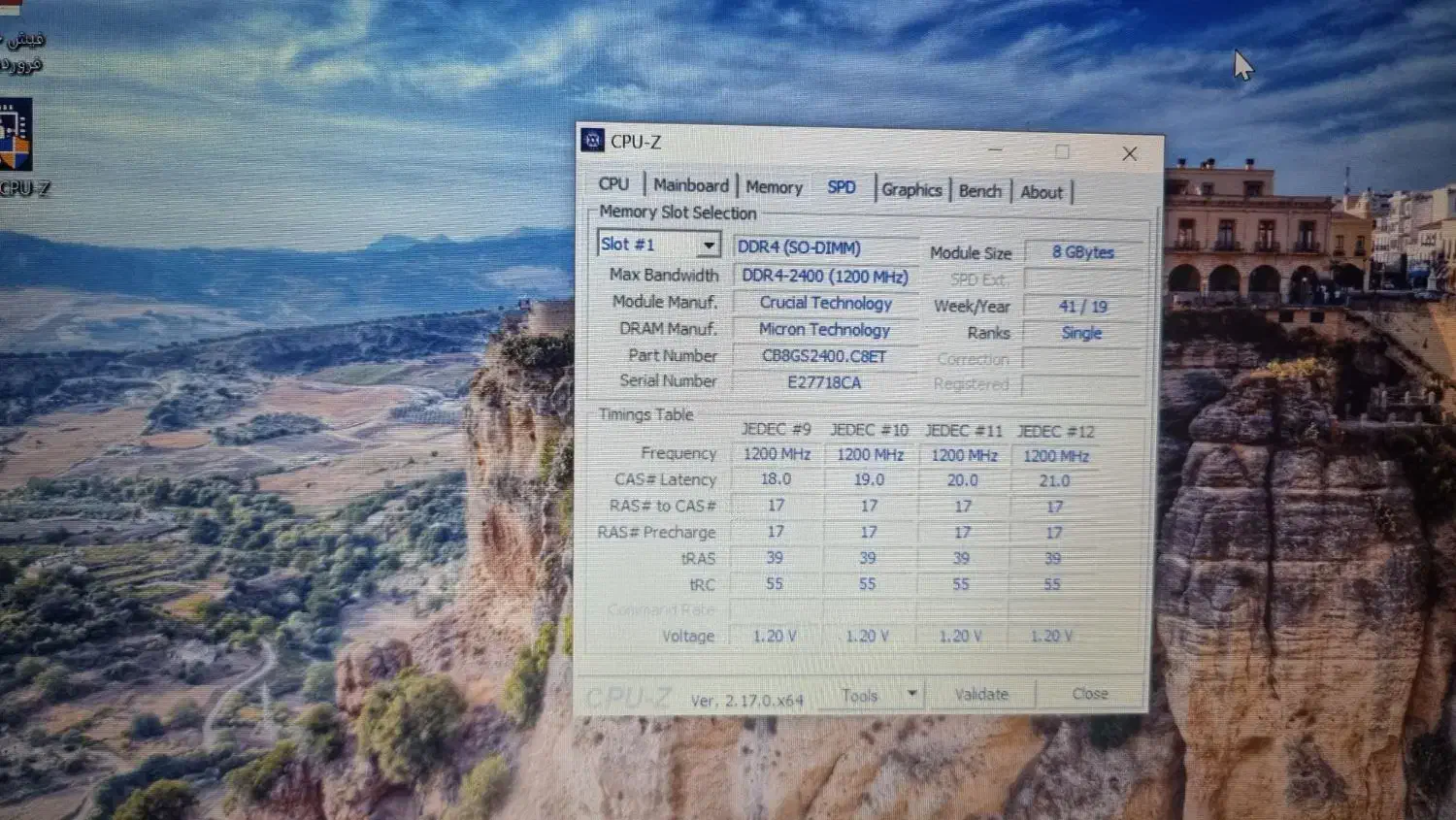 لب تاپ asus|رایانه همراه|اصفهان, رحیمآباد|دیوار
