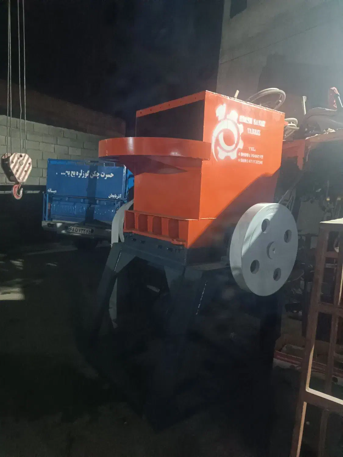 دستگاه سبد خورد کن|ماشینآلات صنعتی|میانه, |دیوار