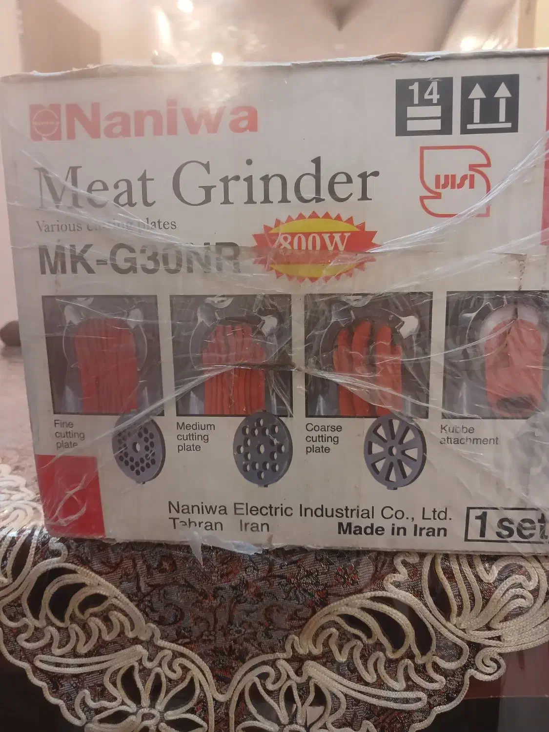 چرخ گوشت نانیوا|سایر لوازم برقی|بومهن, |دیوار