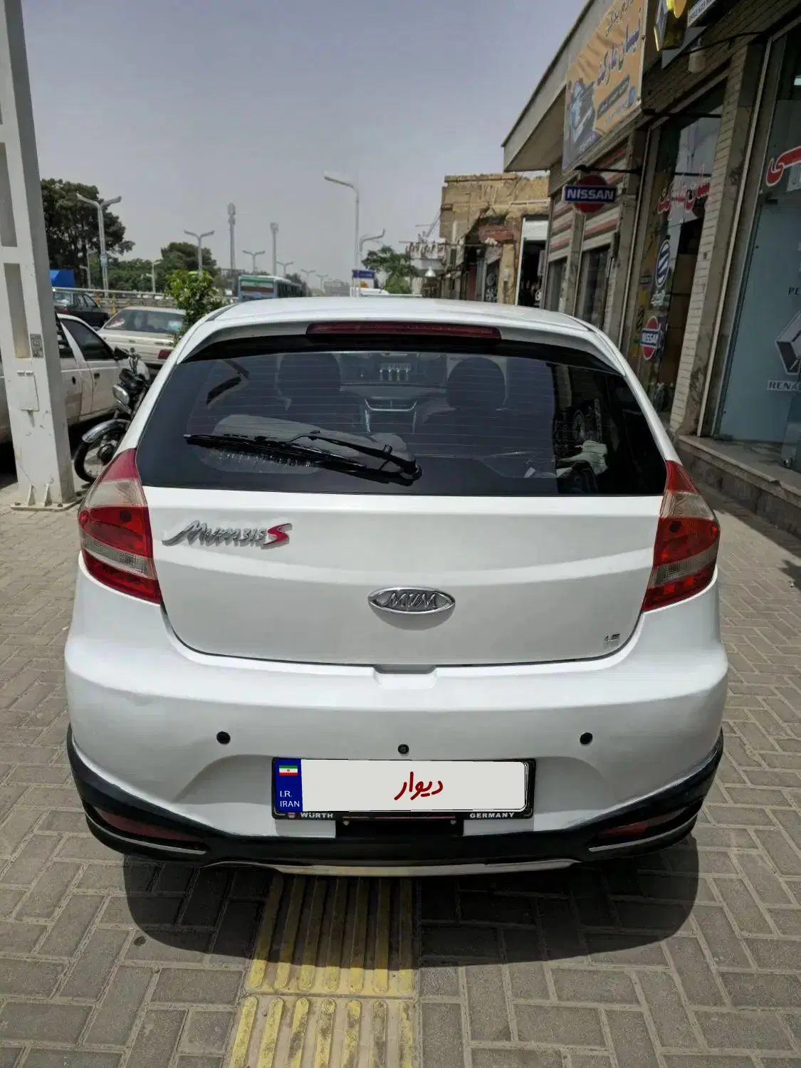 mvm 315 s 96|خودرو سواری و وانت|کاشان, قطب راوندی|دیوار