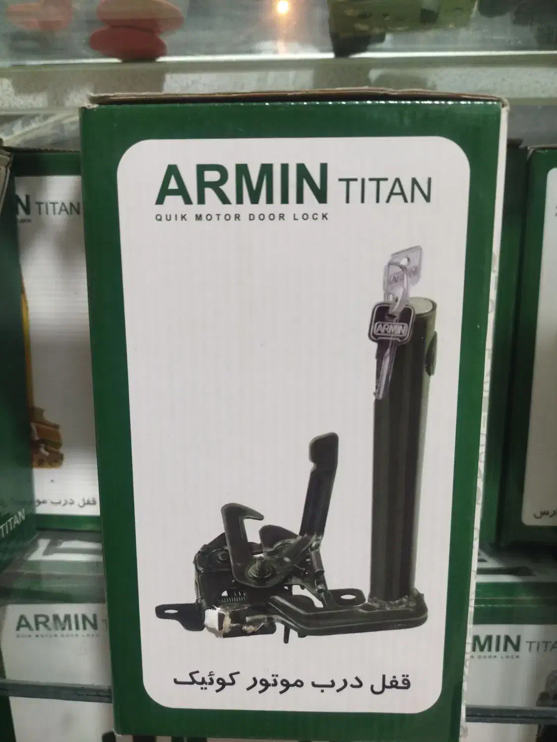 قفل کاپوت ضدسرقت تمام خودروها|قطعات یدکی و لوازم جانبی|کرمانشاه, |دیوار