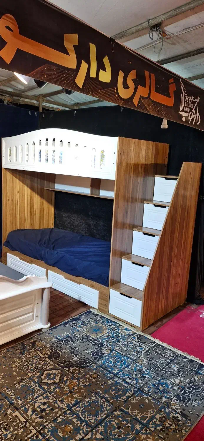 تمدید شد نمایشگاه سرویس خواب یکشنبه 9 آذر 1404|تخت و سرویس خواب|میناب, |دیوار