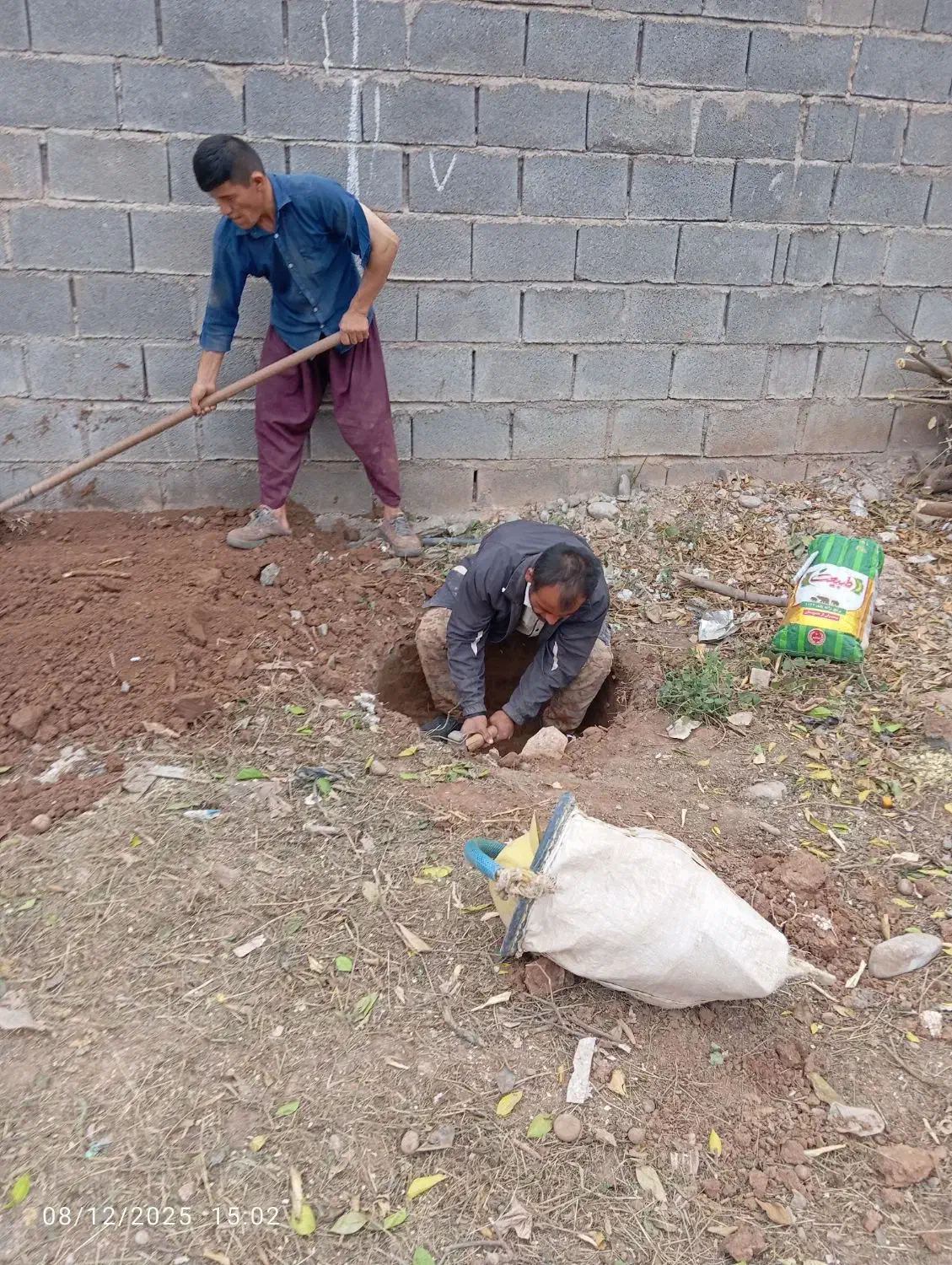 حفر چاه|خدمات پیشه و مهارت|دزفول, |دیوار