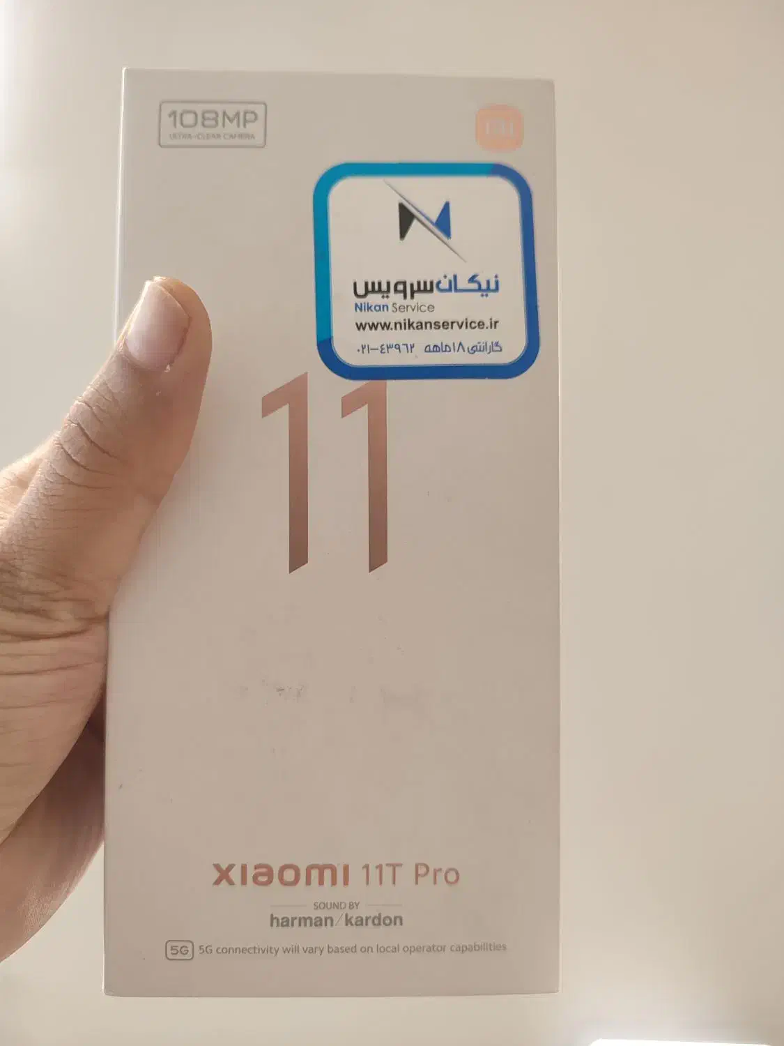 11T Pro شیائومی پرچمدار|موبایل|تهران, بلوار کشاورز|دیوار