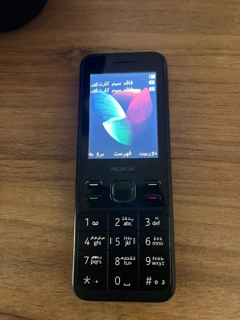 فروش گوشی نوکیا|موبایل|دوگنبدان, |دیوار