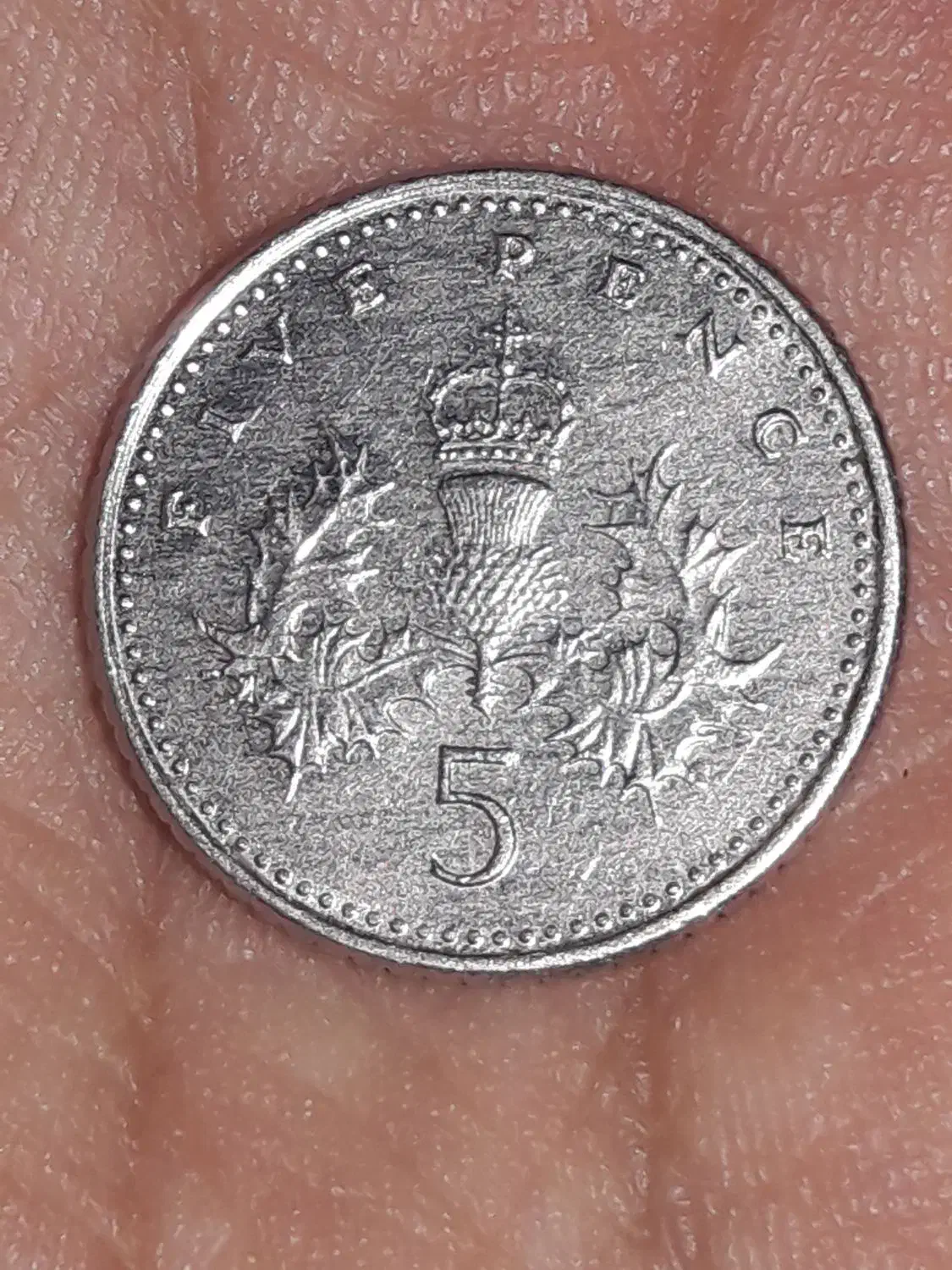 سکه|کلکسیون سکه، تمبر، اسکناس|جوین, |دیوار