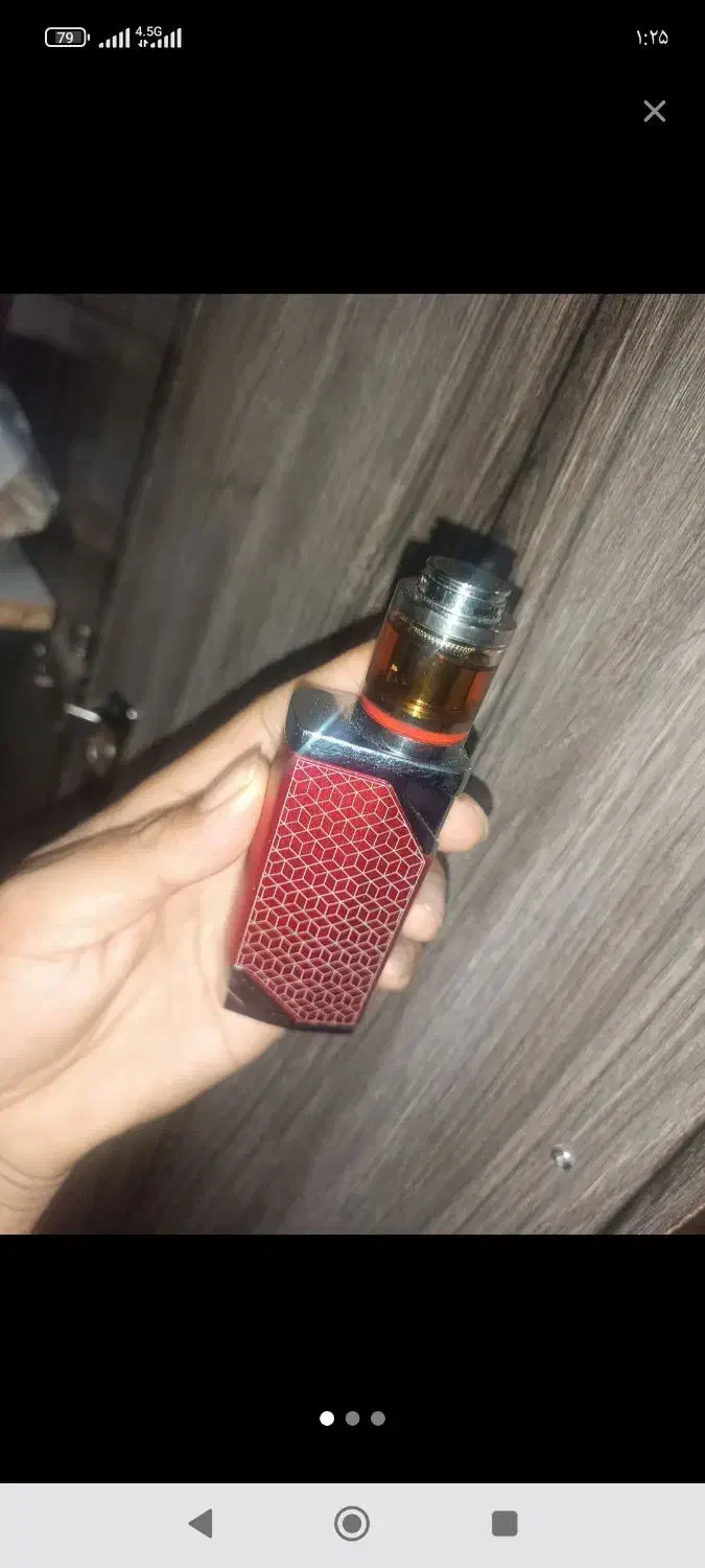 ویپ اصلی|زیورآلات و اکسسوری|دهرم, |دیوار