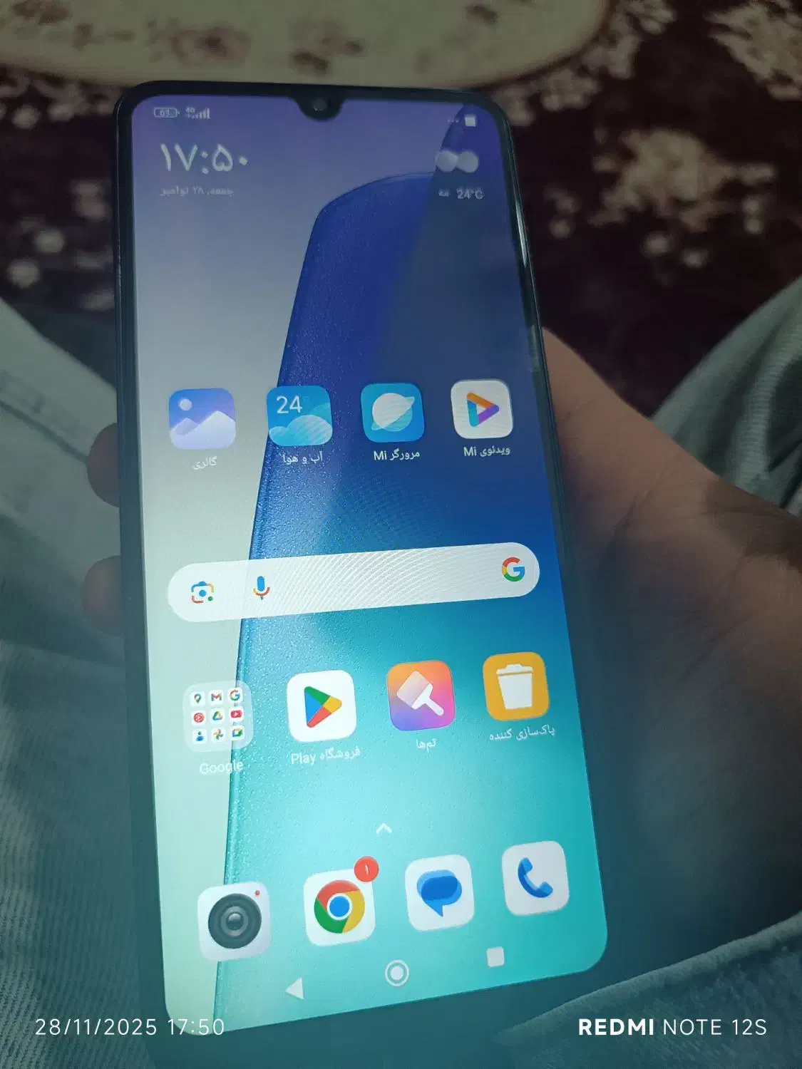 ردمی 14C|موبایل|دزفول, |دیوار