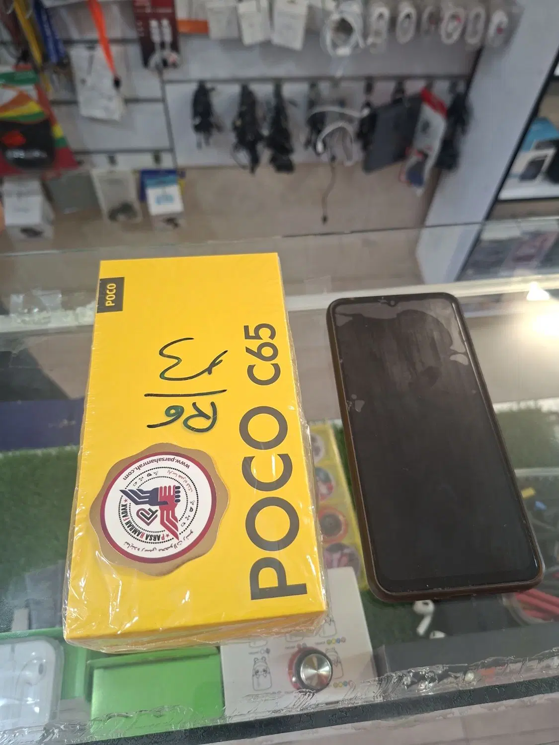 گوشی poco c65|موبایل|ورامین, ورامین|دیوار