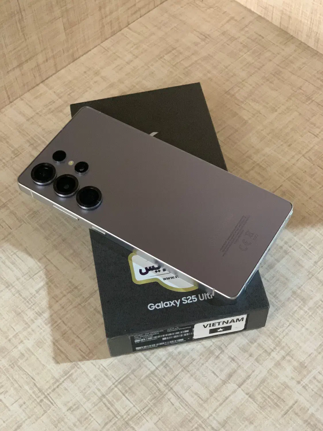 S25Ultra صفر صفر|موبایل|تبریز, |دیوار