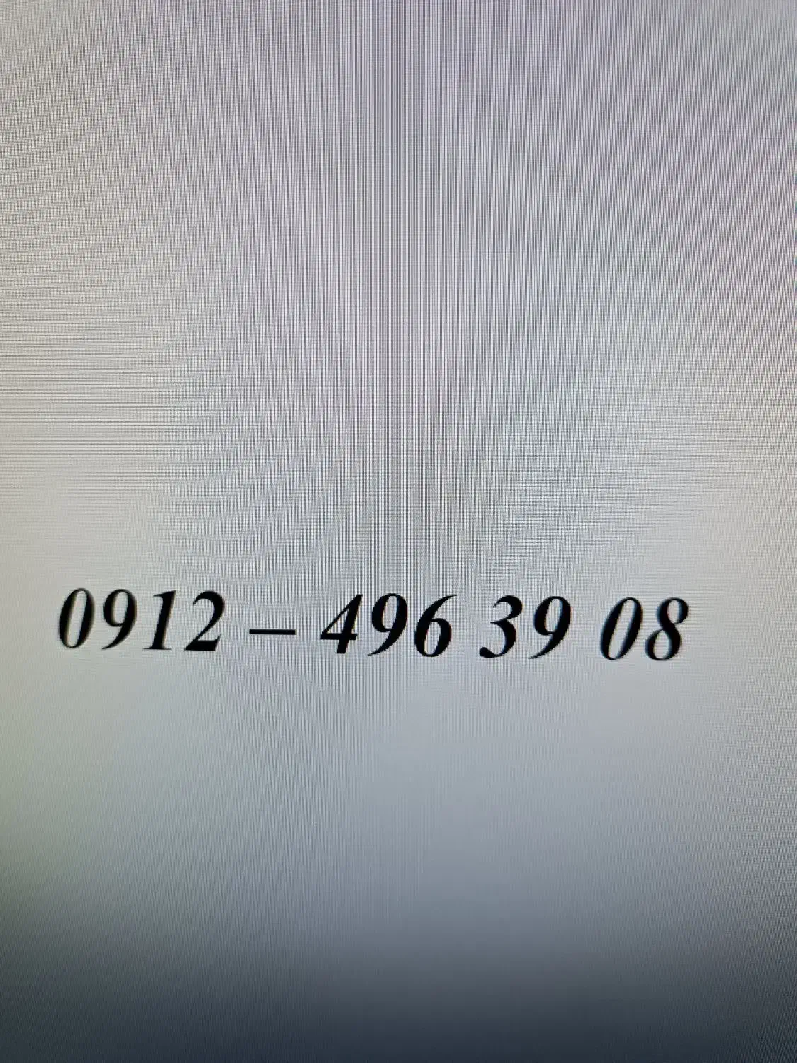 خط ۰۹۱۲ رند - کد ۴|سیمکارت|تهران, جنتآباد مرکزی|دیوار