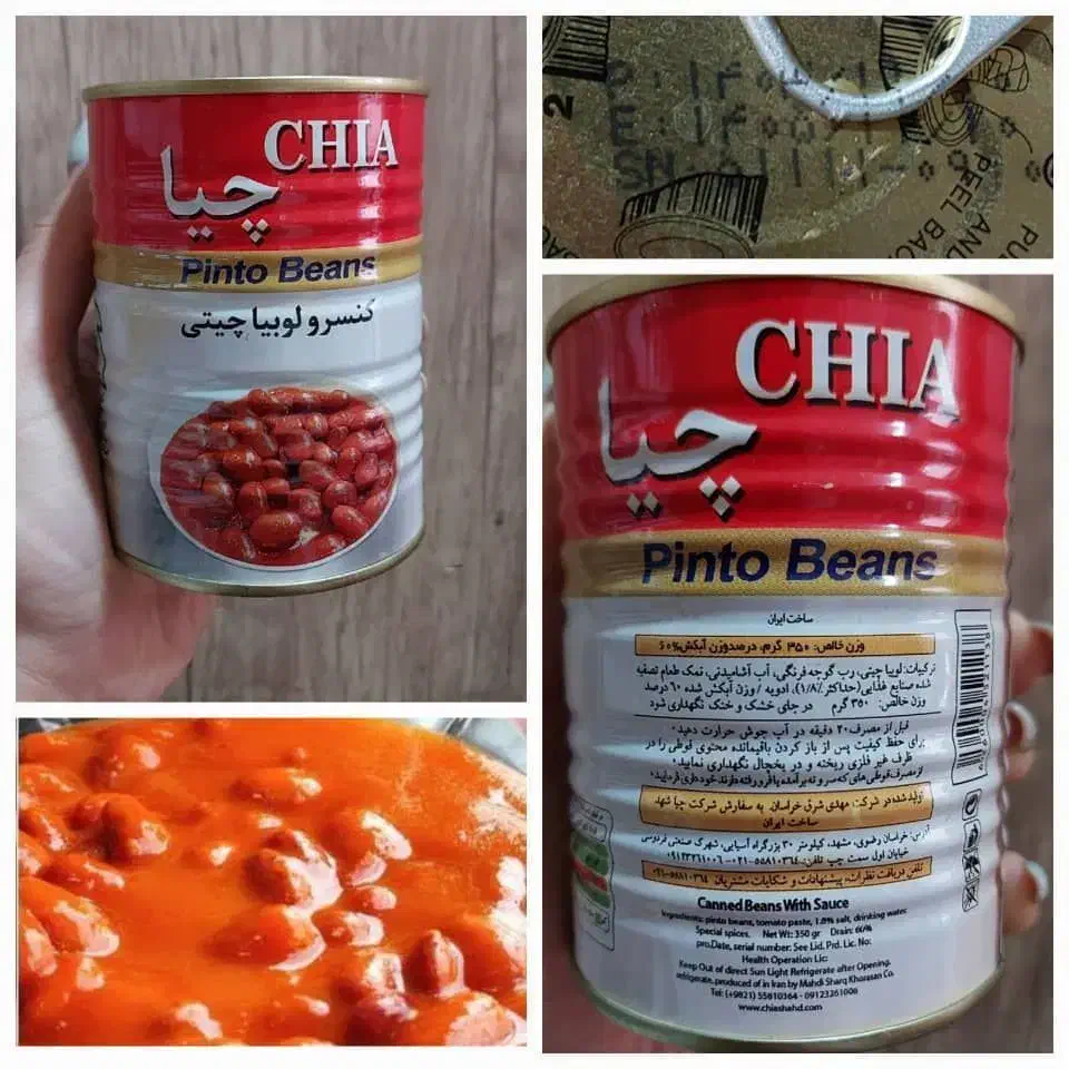 کنسرو لوبیا،بادمجان ،ذرت،بوقلمون تبرک چین چین|عمده‌فروشی|تهران, مولوی|دیوار