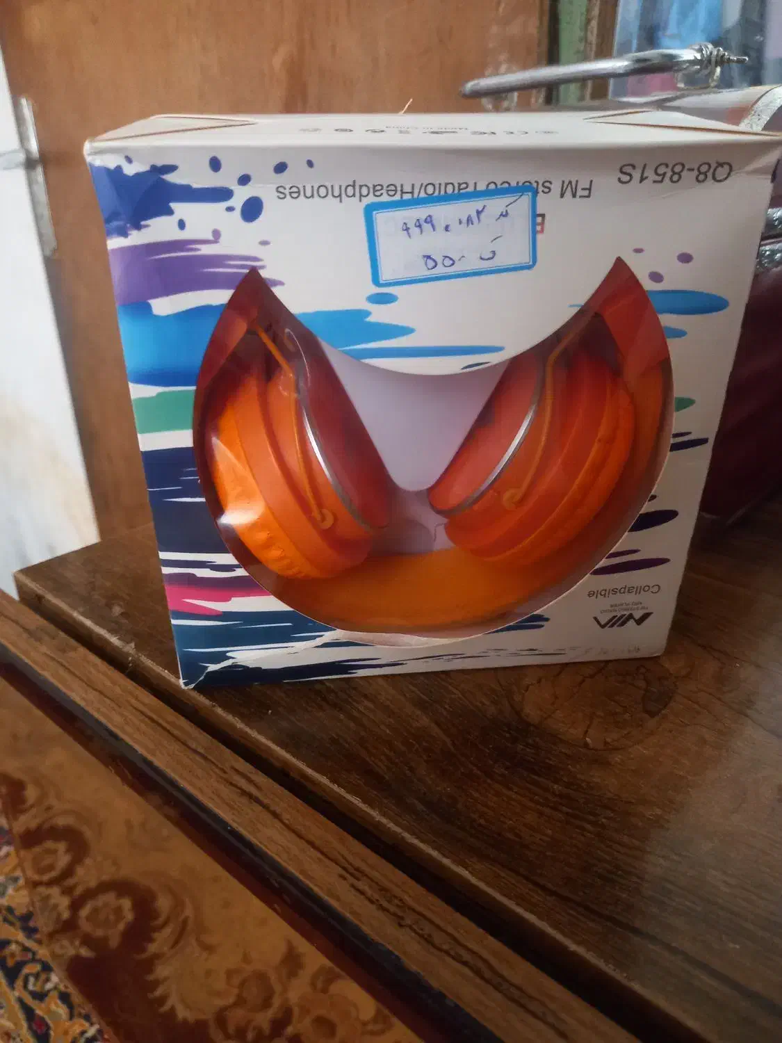 هدفون مدل Nia Q8 اصلی|صوتی و تصویری|تایباد, |دیوار