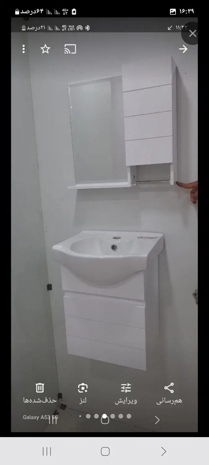 روشویی کابینتی دیواری ضدآب|لوازم سرویس بهداشتی|بروجرد, |دیوار