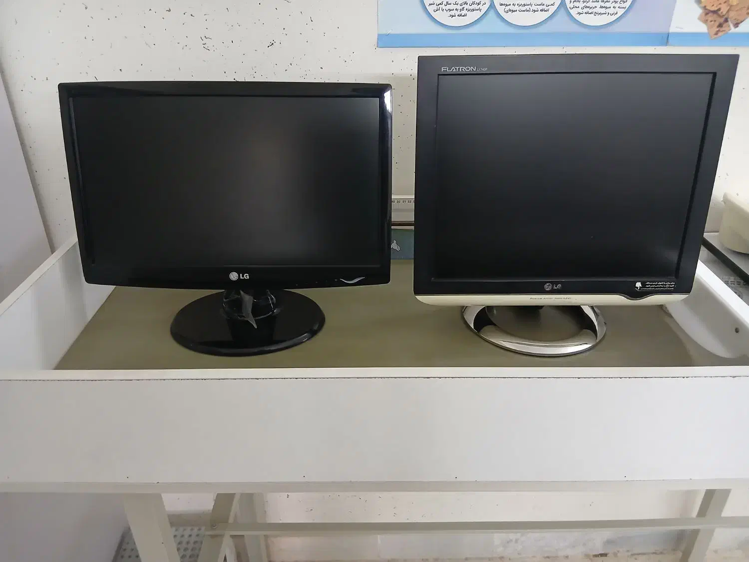 مانیتور برای دوربین مداربسته|قطعات و لوازم جانبی رایانه|سنندج, |دیوار