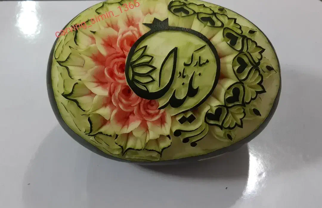 ورکشاپ آموزشی میوه ویژه شب یلدا|خدمات آموزشی|رفسنجان, |دیوار