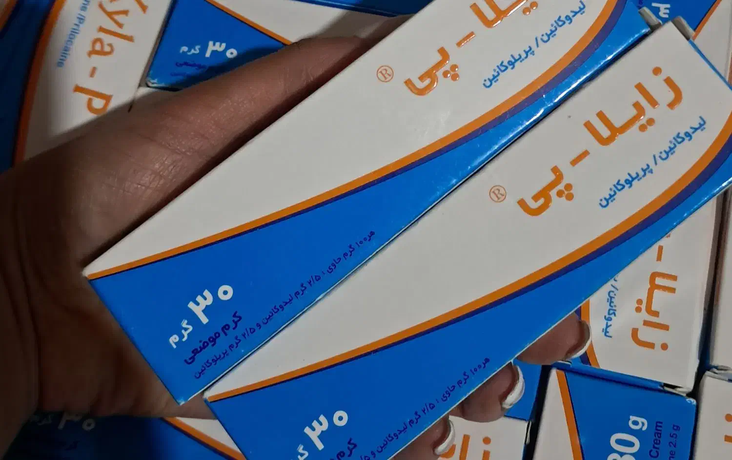 لوازم مصرفی کلینیک|آرایشی، بهداشتی، درمانی|تهران, قلهک|دیوار