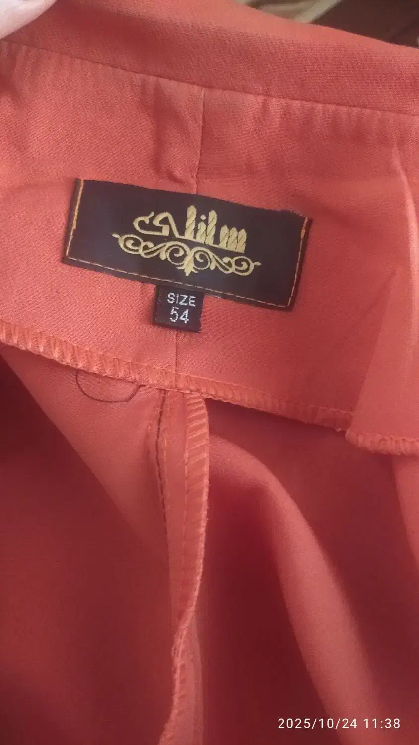 شلوارنو وچندتاکت زیبا درحدنو|لباس|خرمآباد, |دیوار