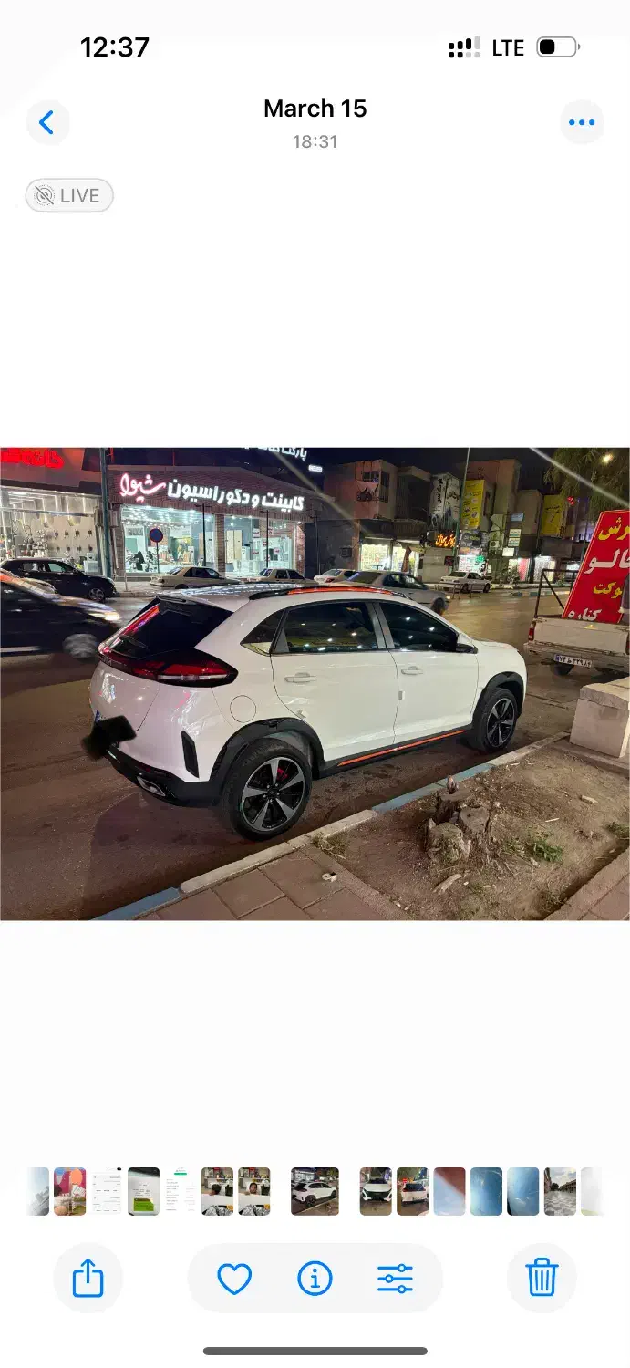 X33کراس|خودرو سواری و وانت|بندرعباس, |دیوار