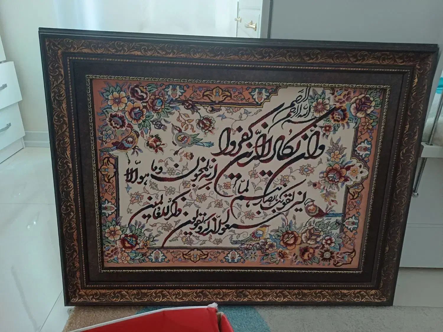 تابلوفرش ماشینی درجه یک|تابلو فرش|تهران, وحیدیه|دیوار