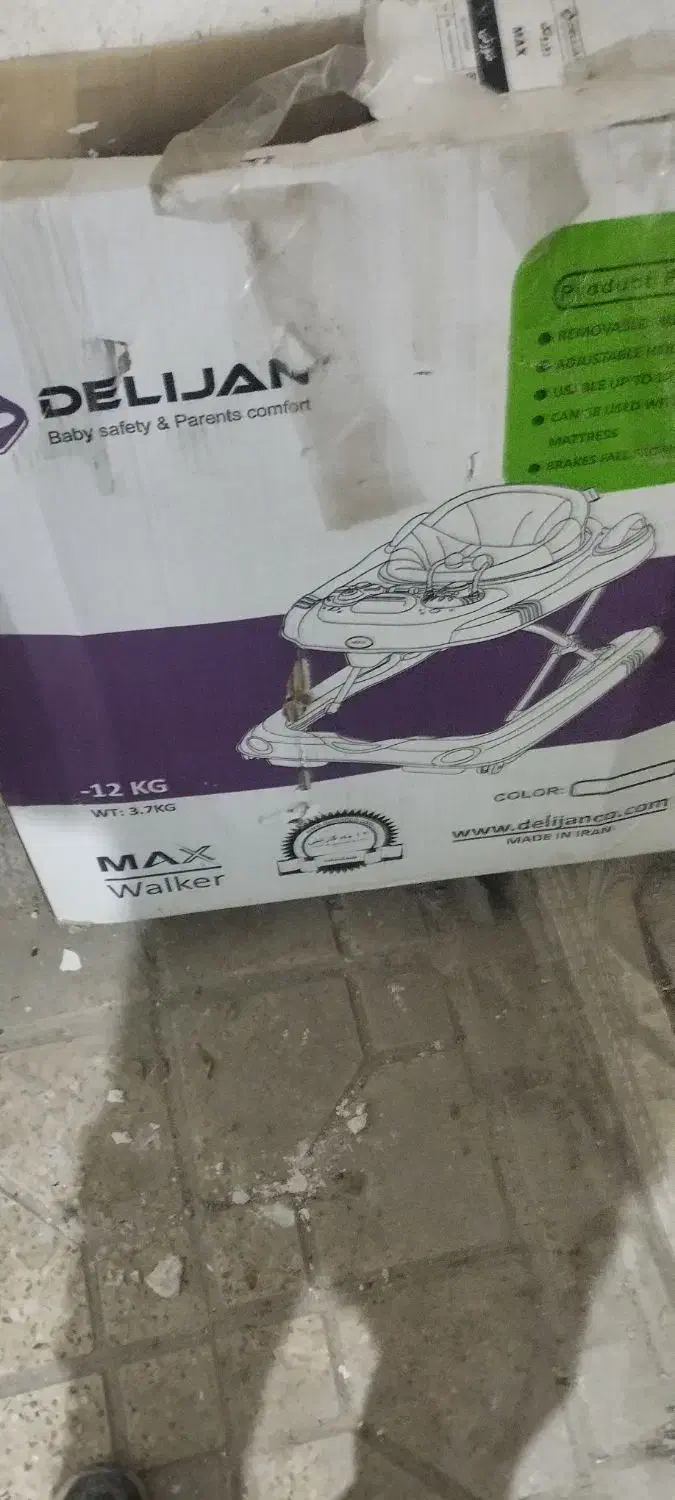 رورک|کالسکه و لوازم جانبی|مشهد, بهمن|دیوار