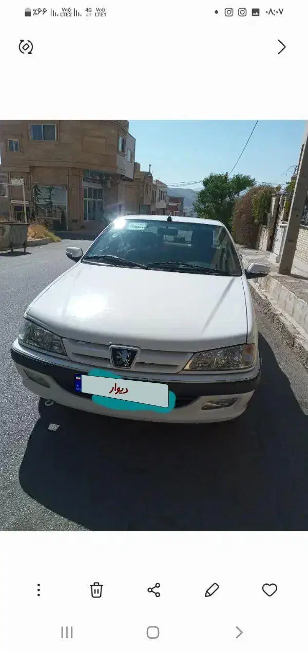 پارس تیوفایو|خودرو سواری و وانت|صدرا-فارس, فاز ۱|دیوار