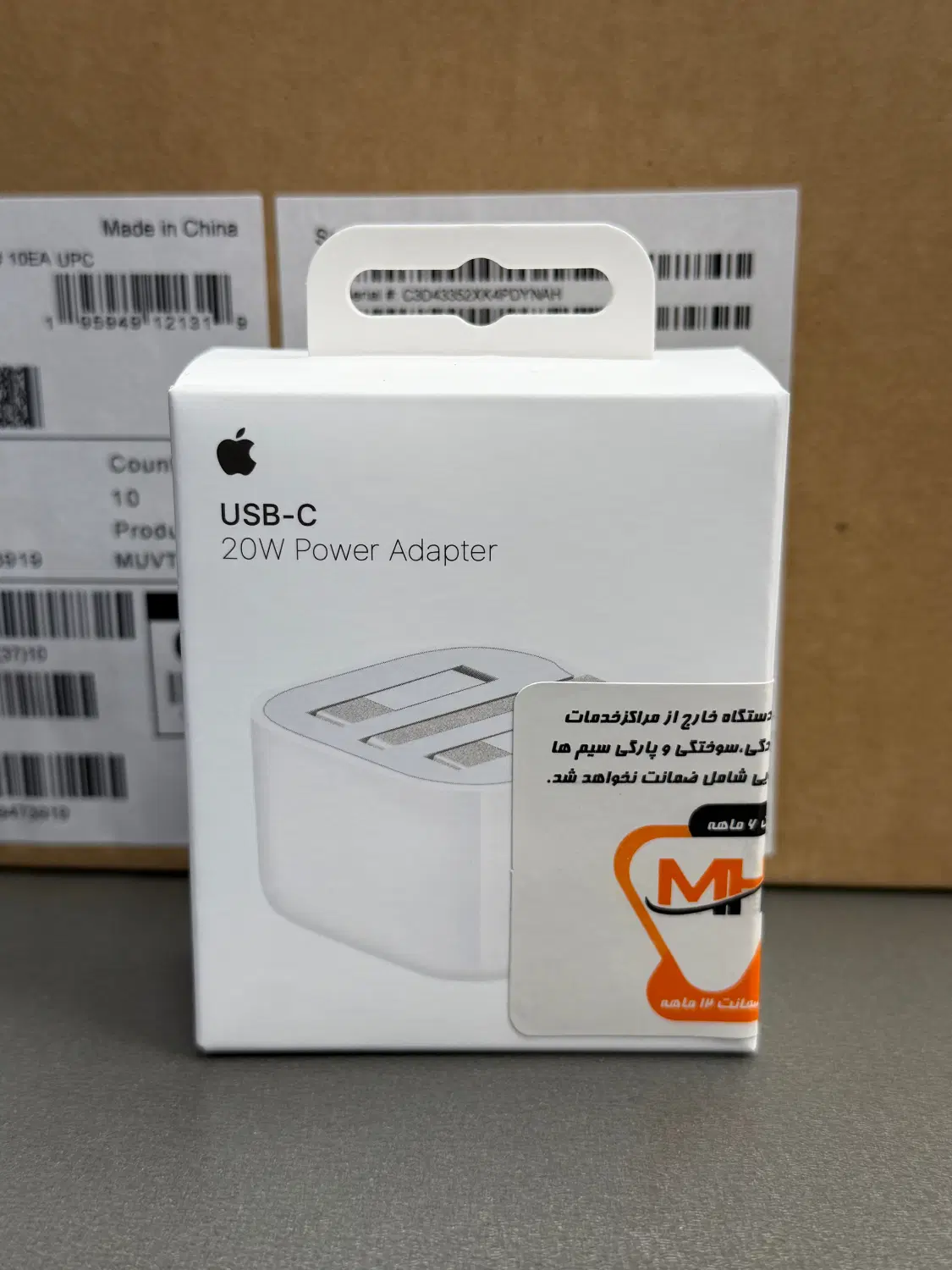 کلگی 20 وات اورج NFC|لوازم جانبی موبایل و تبلت|تهران, امام خمینی|دیوار