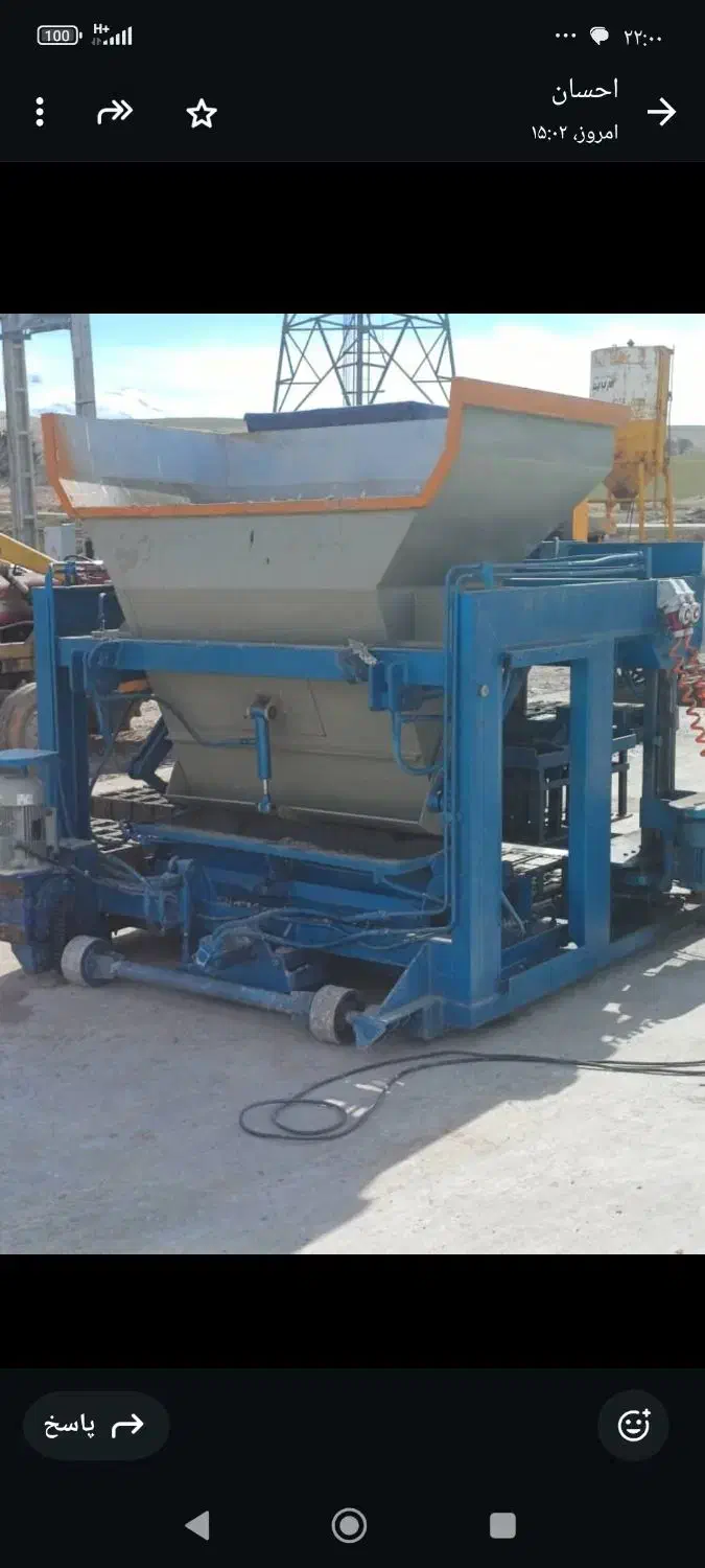 دستگاه تمام اتوماتیک بلوک لیکا|ماشینآلات صنعتی|اهواز, اهواز|دیوار