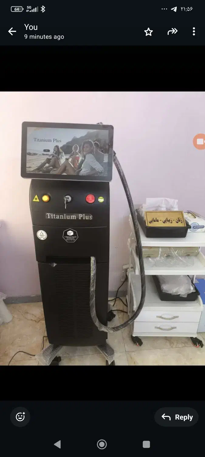 فروش دستگاه لیزر تیتانیوم پلاس|پزشکی|بابلسر, |دیوار