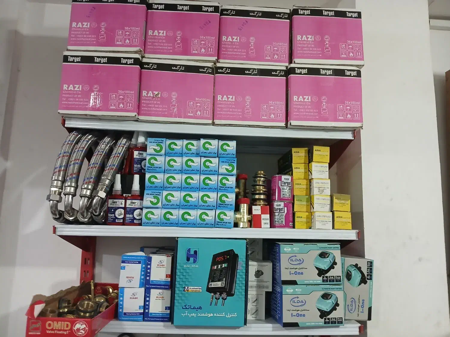 منبع آب|مصالح و تجهیزات ساختمان|تهران, شادآباد|دیوار