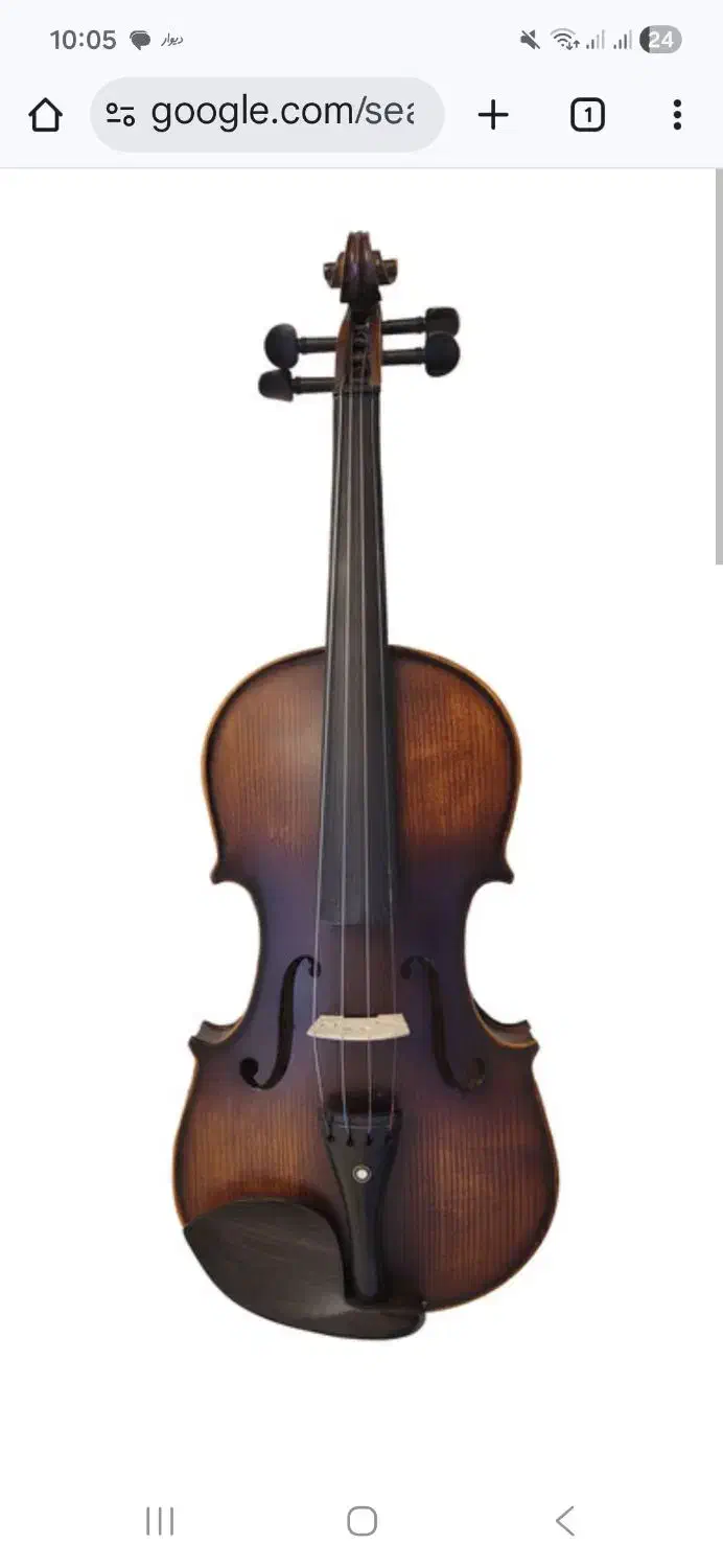 ویولن کریستینا|ویولن|اصفهان, هزارجریب|دیوار