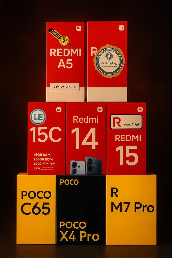 گوشیهای شیائومی Note و پوکو و Redmi|موبایل|نیشابور, فردوس شمالی|دیوار