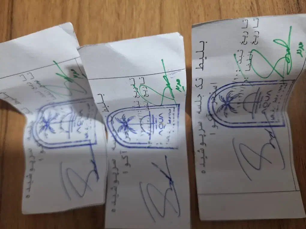 ۳ عدد بلیط استخر آکوآ|بلیت مسابقه‌ها و مکان‌های ورزشی|قزوین, |دیوار