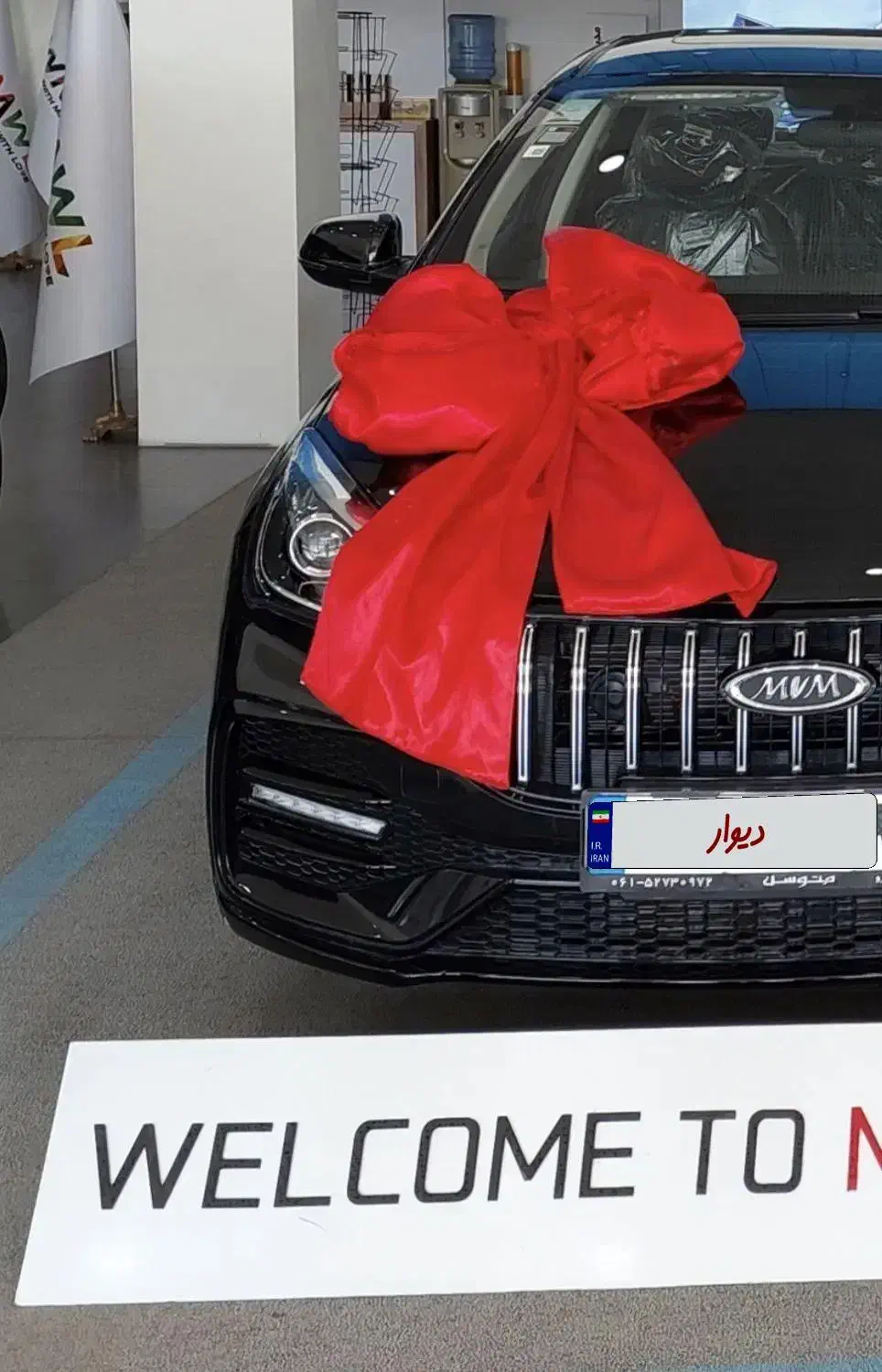 آریزو ۵ اف ال|خودرو سواری و وانت|بهبهان, |دیوار