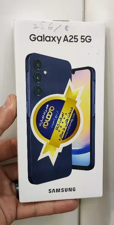 سامسونگ A25 حافظه 256|موبایل|شاهین‌شهر, نظامی|دیوار