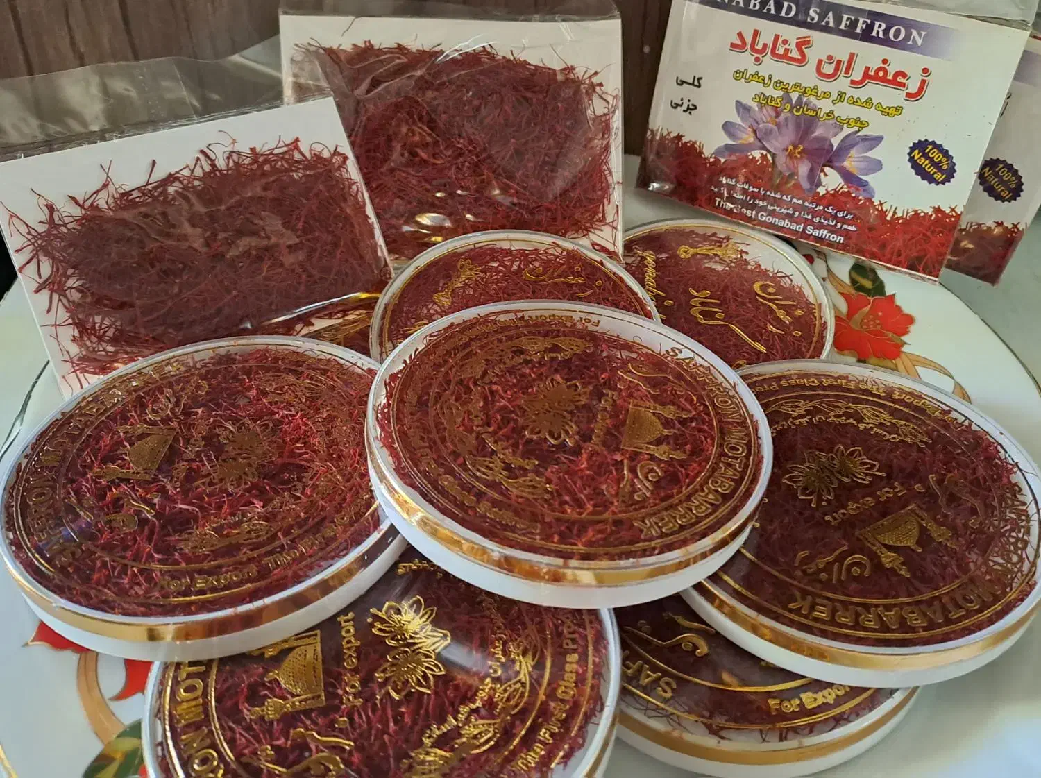 زعفران اصل گنابادمشهد|خوردنی و آشامیدنی|شیراز, فرگاز|دیوار
